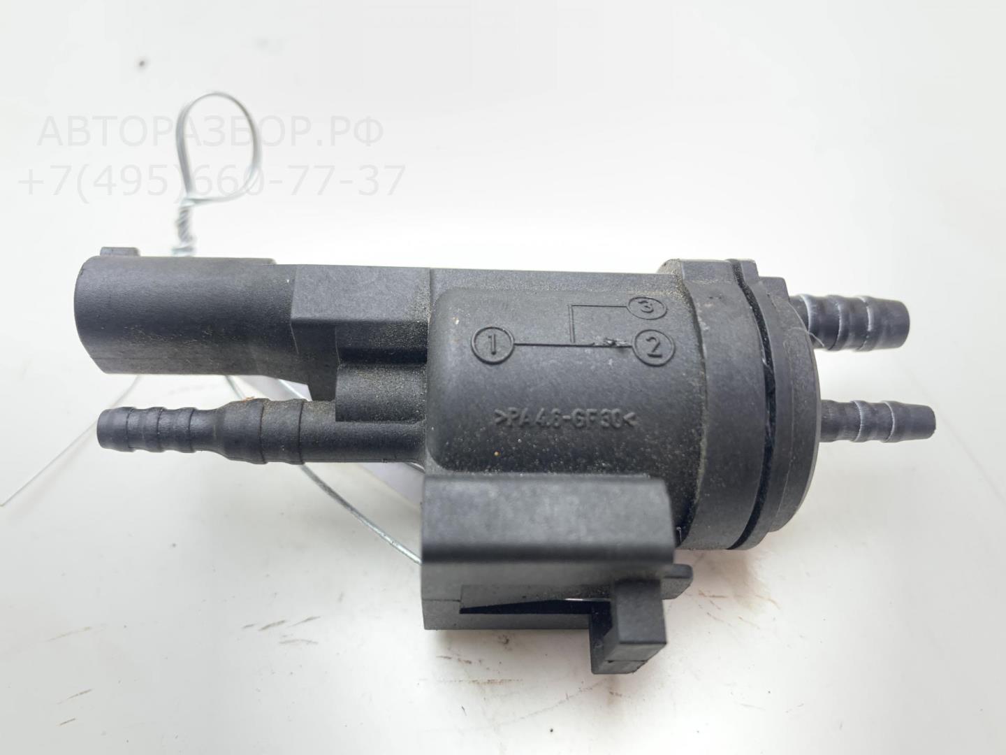 Клапан воздушный