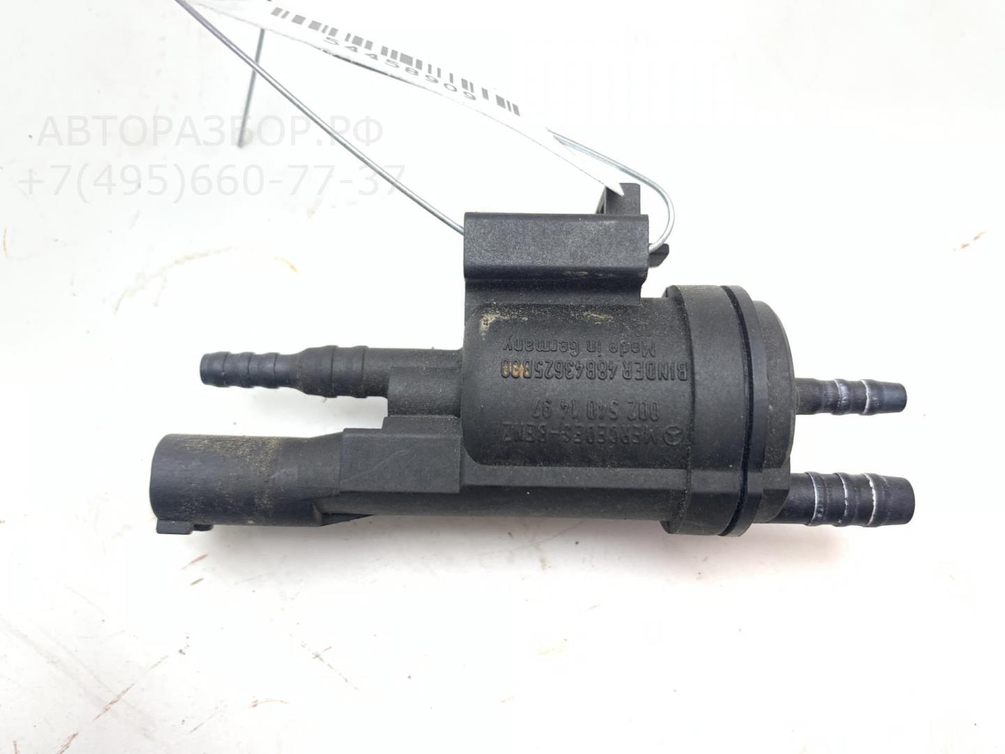 Клапан воздушный