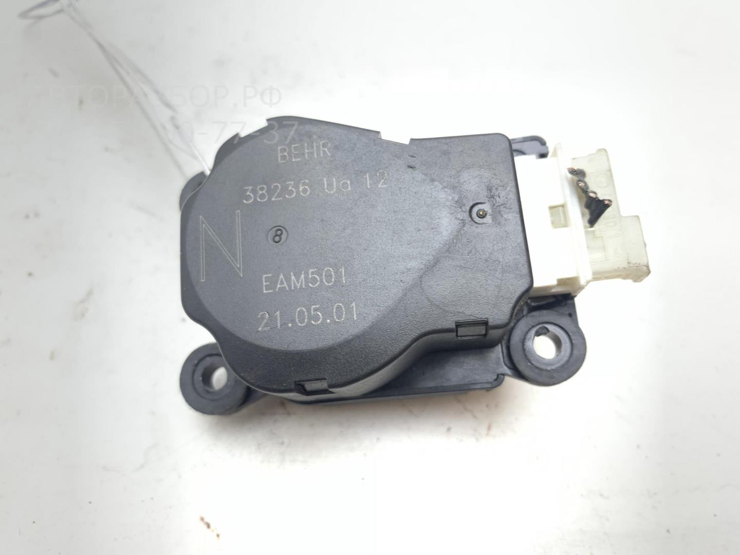 Моторчик заслонки печки