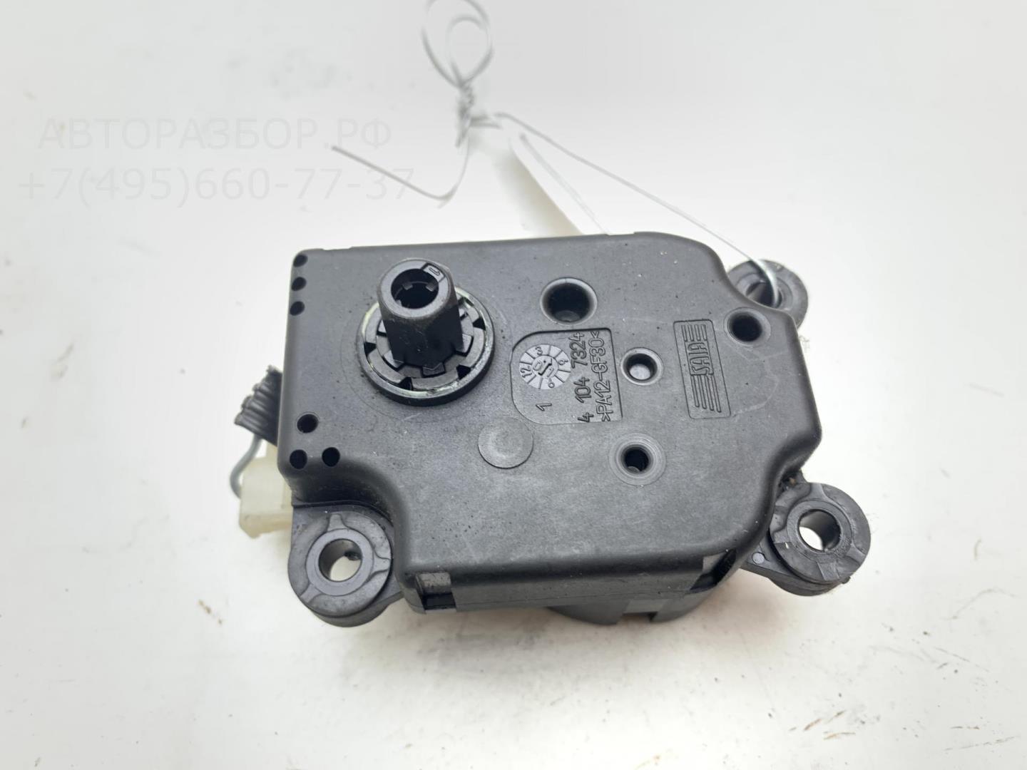 Моторчик заслонки печки