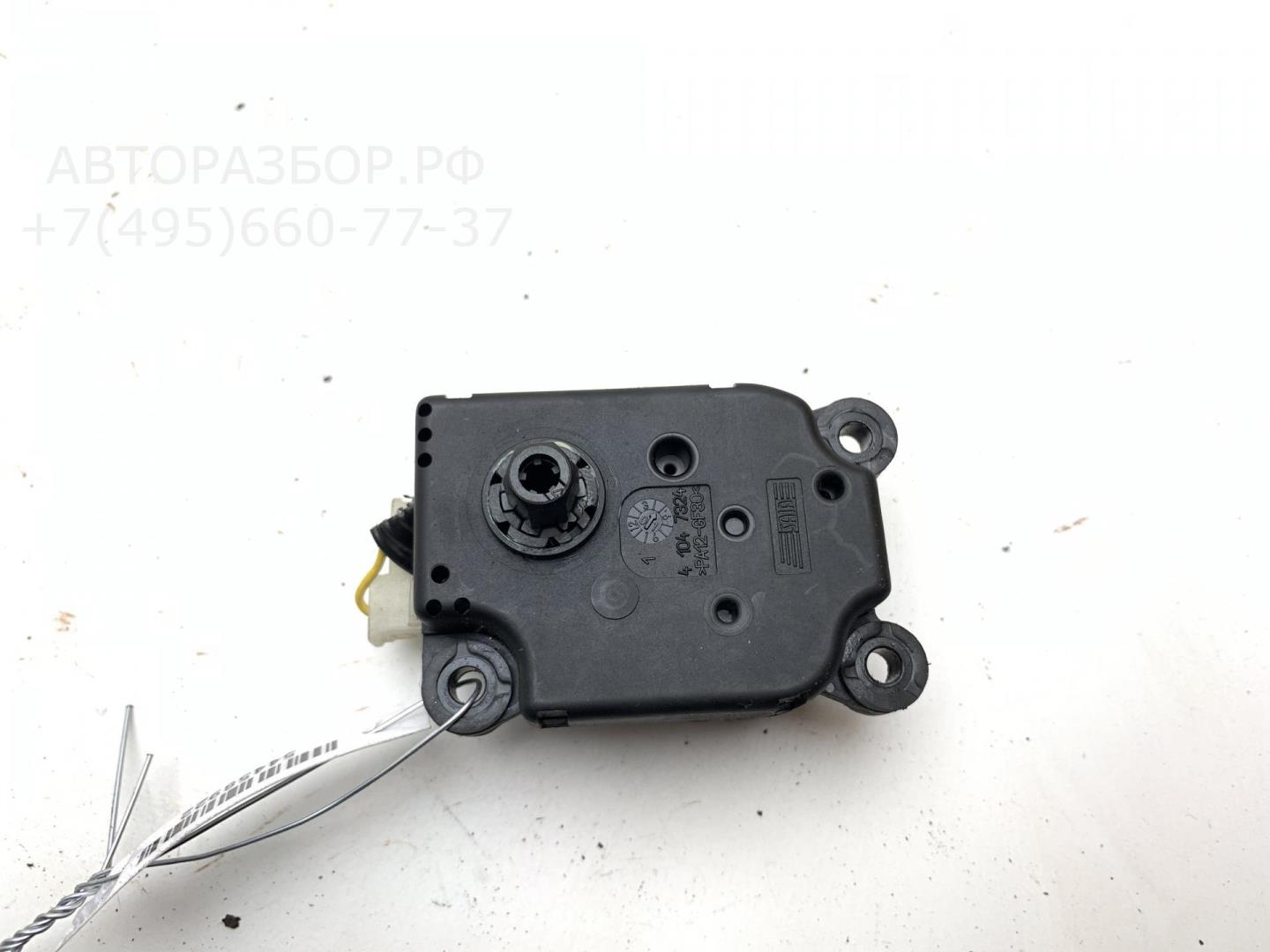 Моторчик заслонки печки