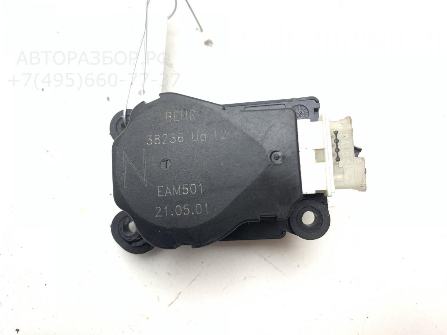 Моторчик заслонки печки