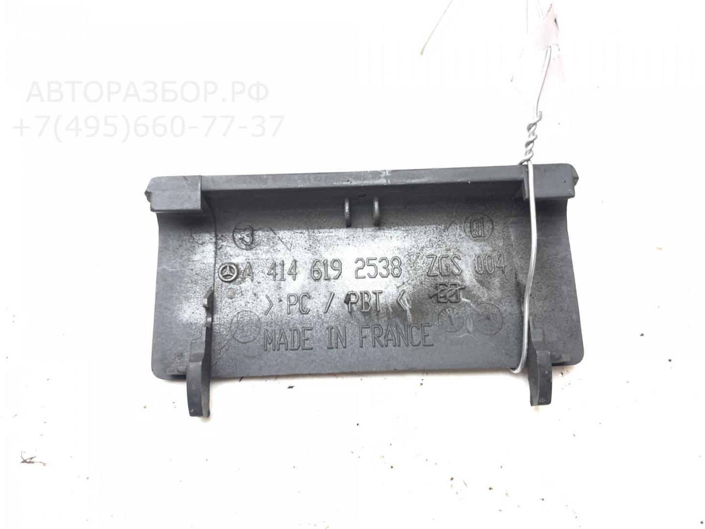 Накладка (кузов наружные)