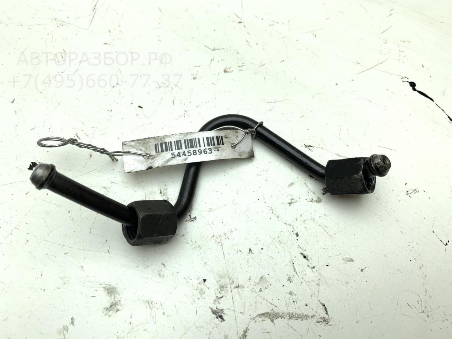 Трубка топливная