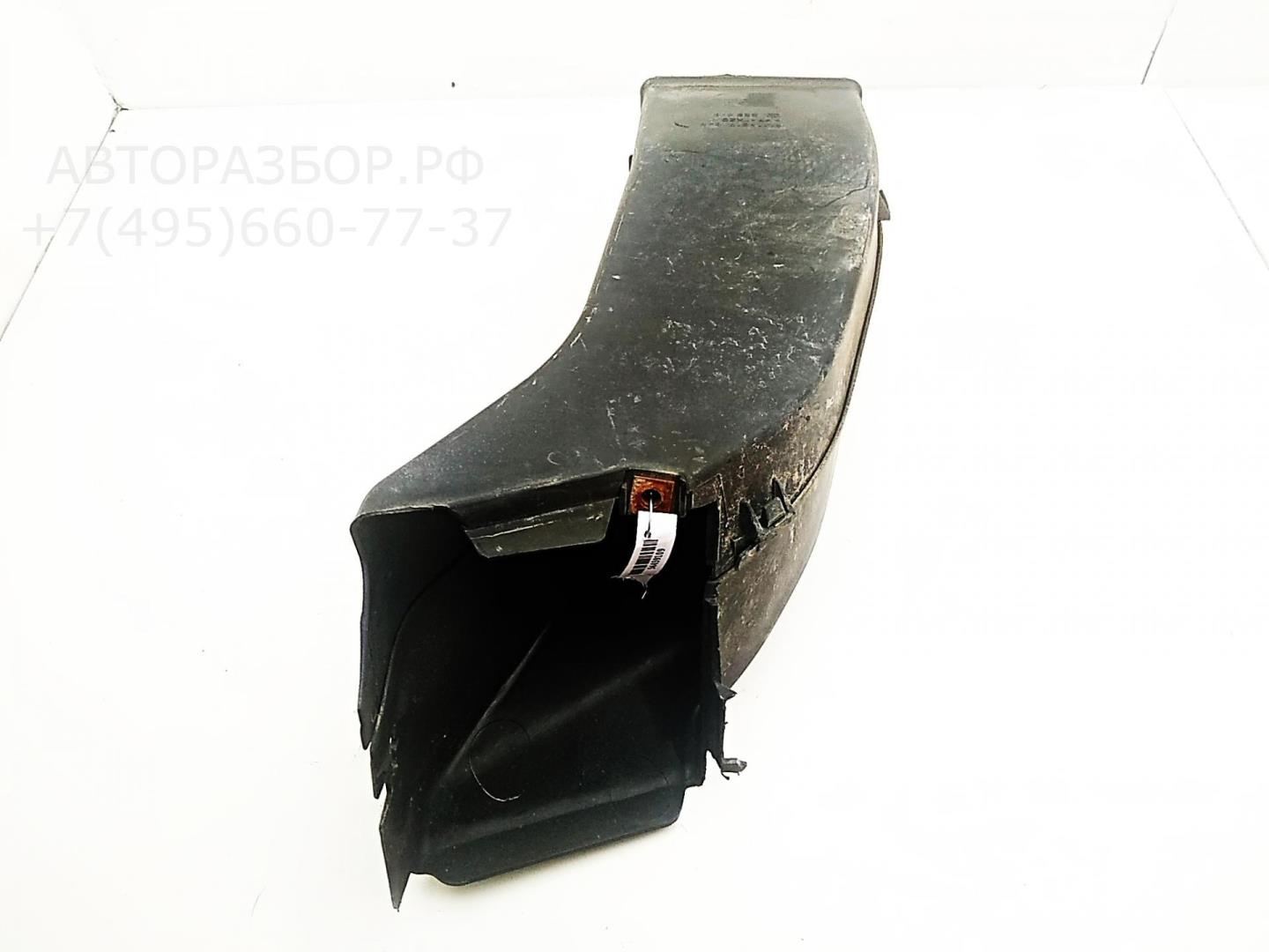 Воздуховод