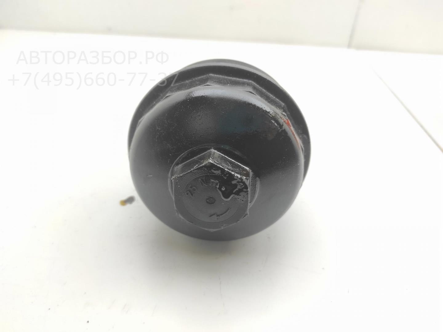 Крышка масляного фильтра