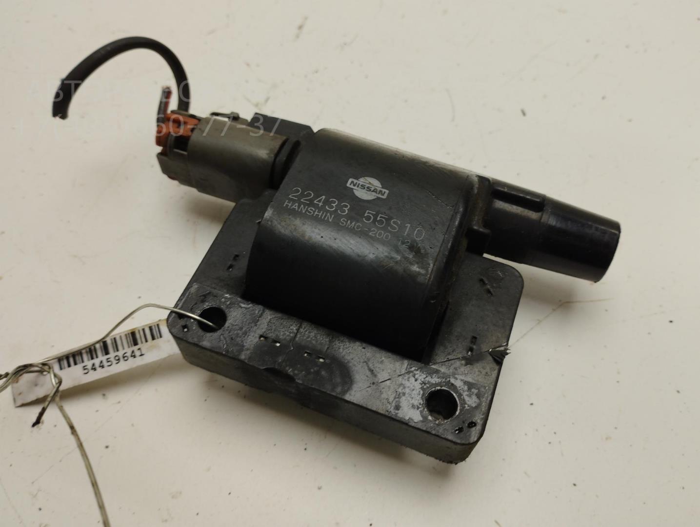 Катушка зажигания