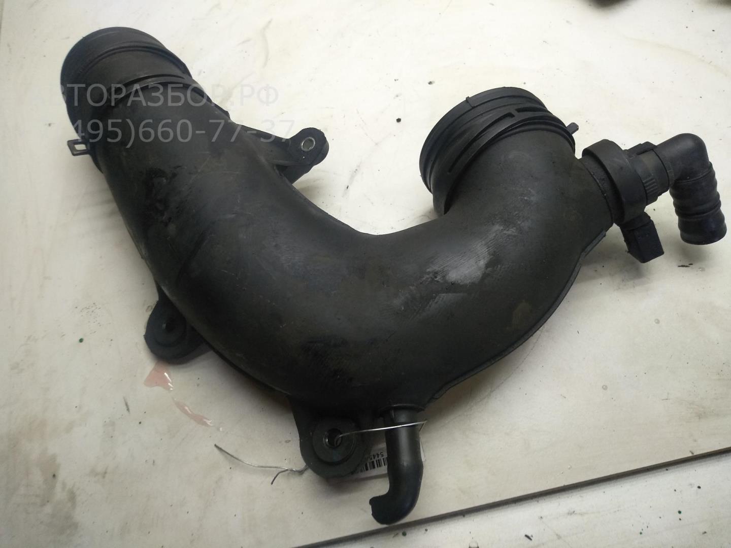 Трубка топливная