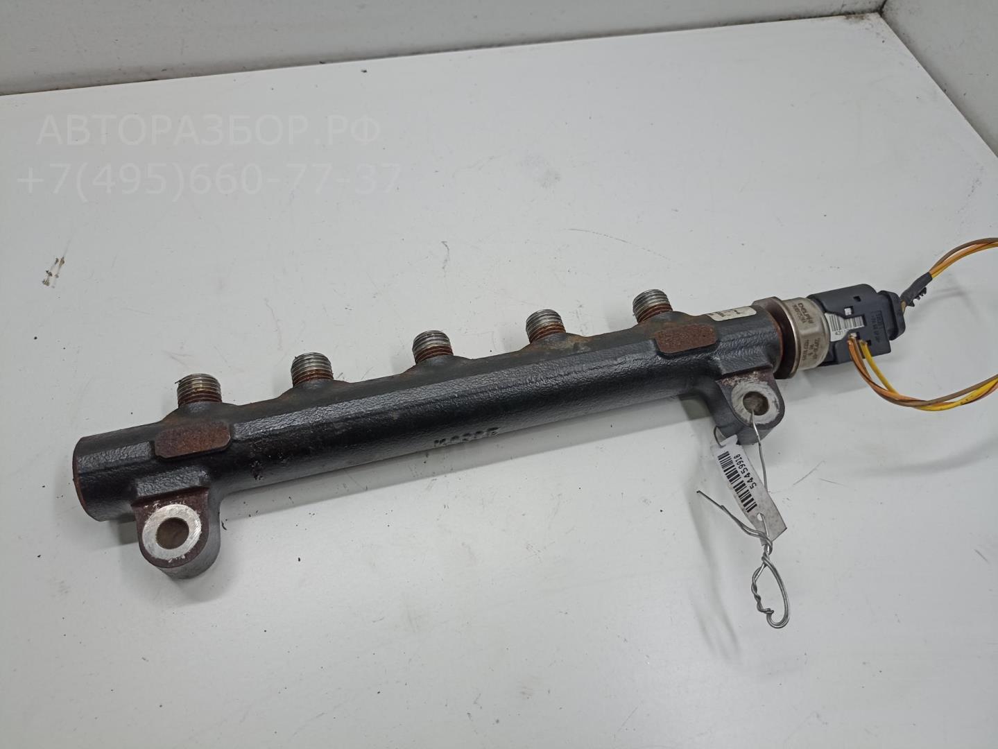 Рейка топливная (рампа)