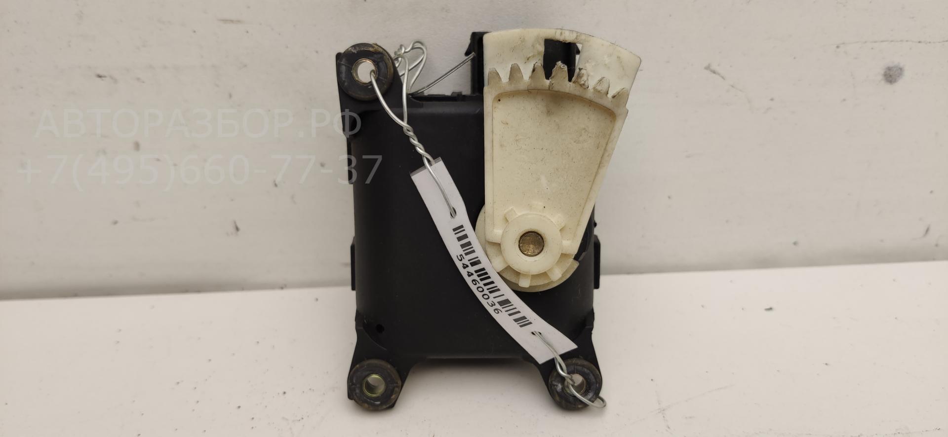 Моторчик заслонки печки