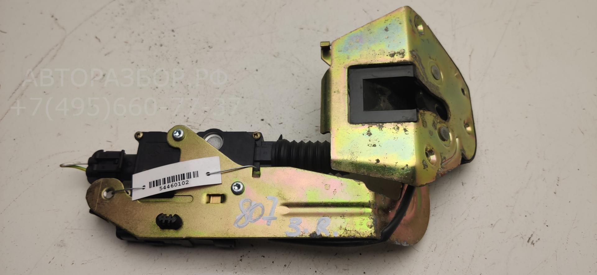 Замок двери сдвижной