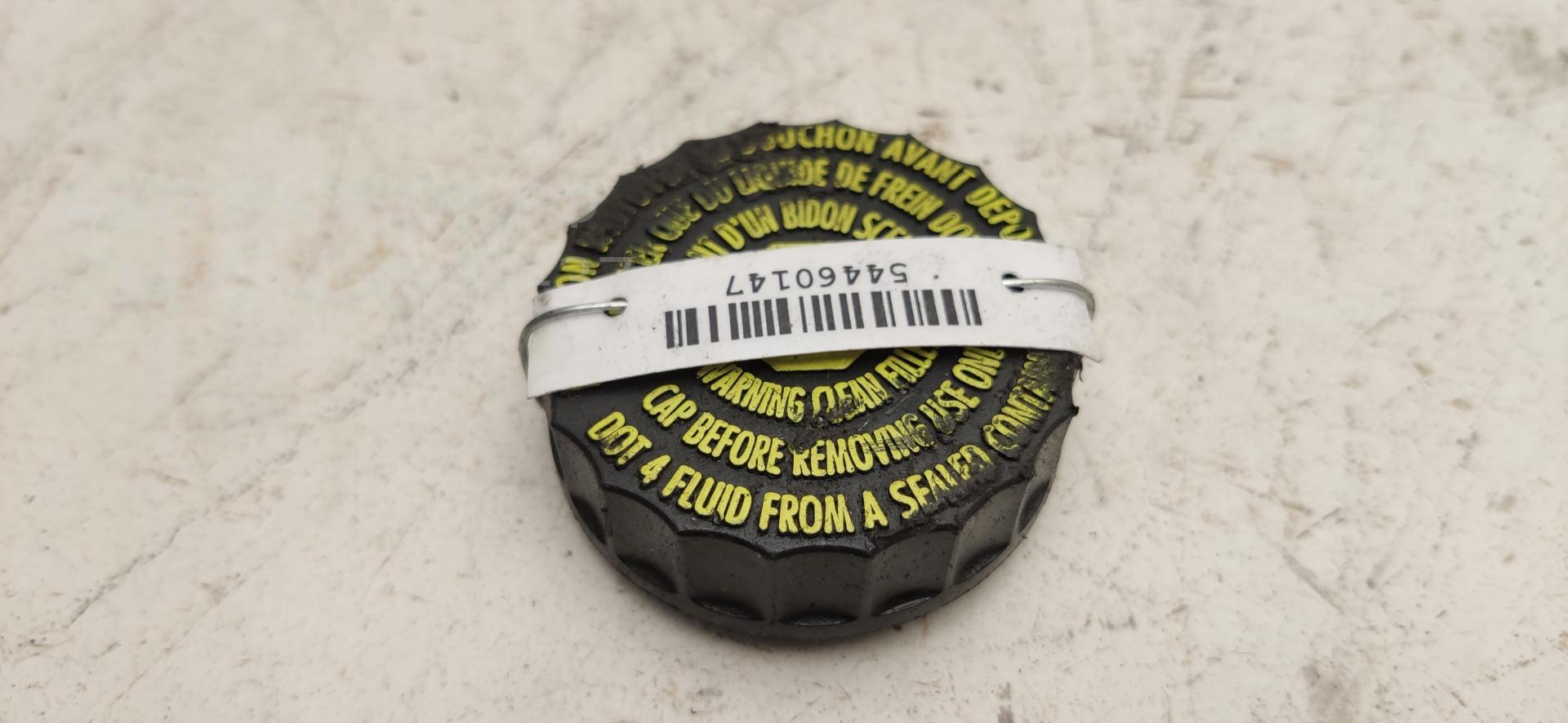 Крышка бачка тормозной жидкости