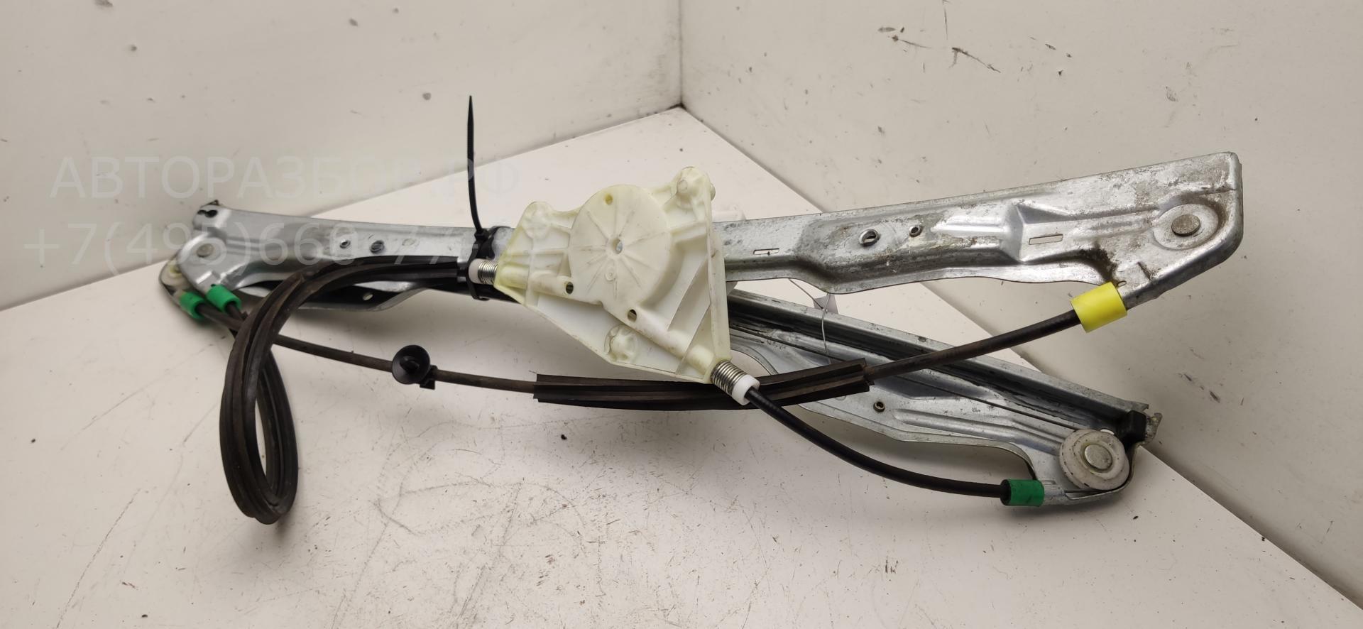 Стеклоподъемник электр. передний правый