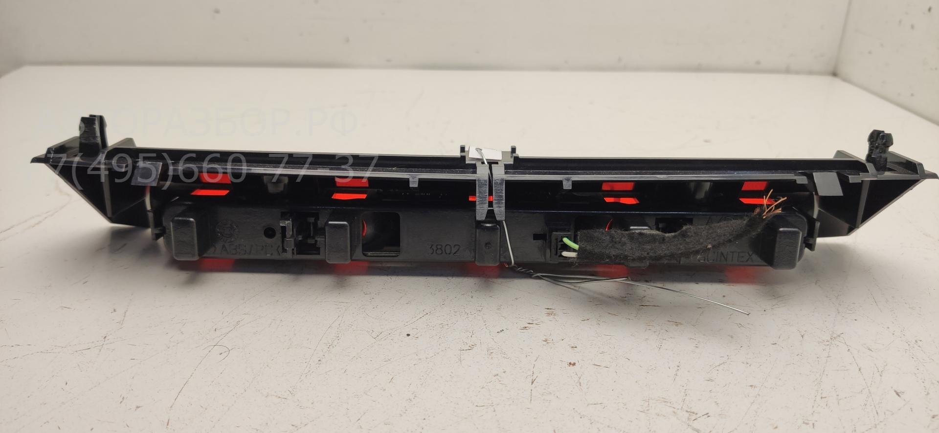 Фонарь задний (стоп сигнал)