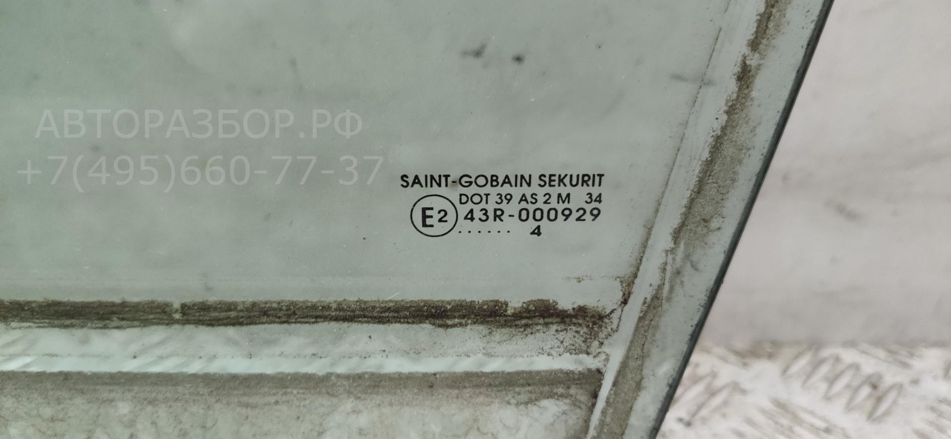 Стекло двери передней левой