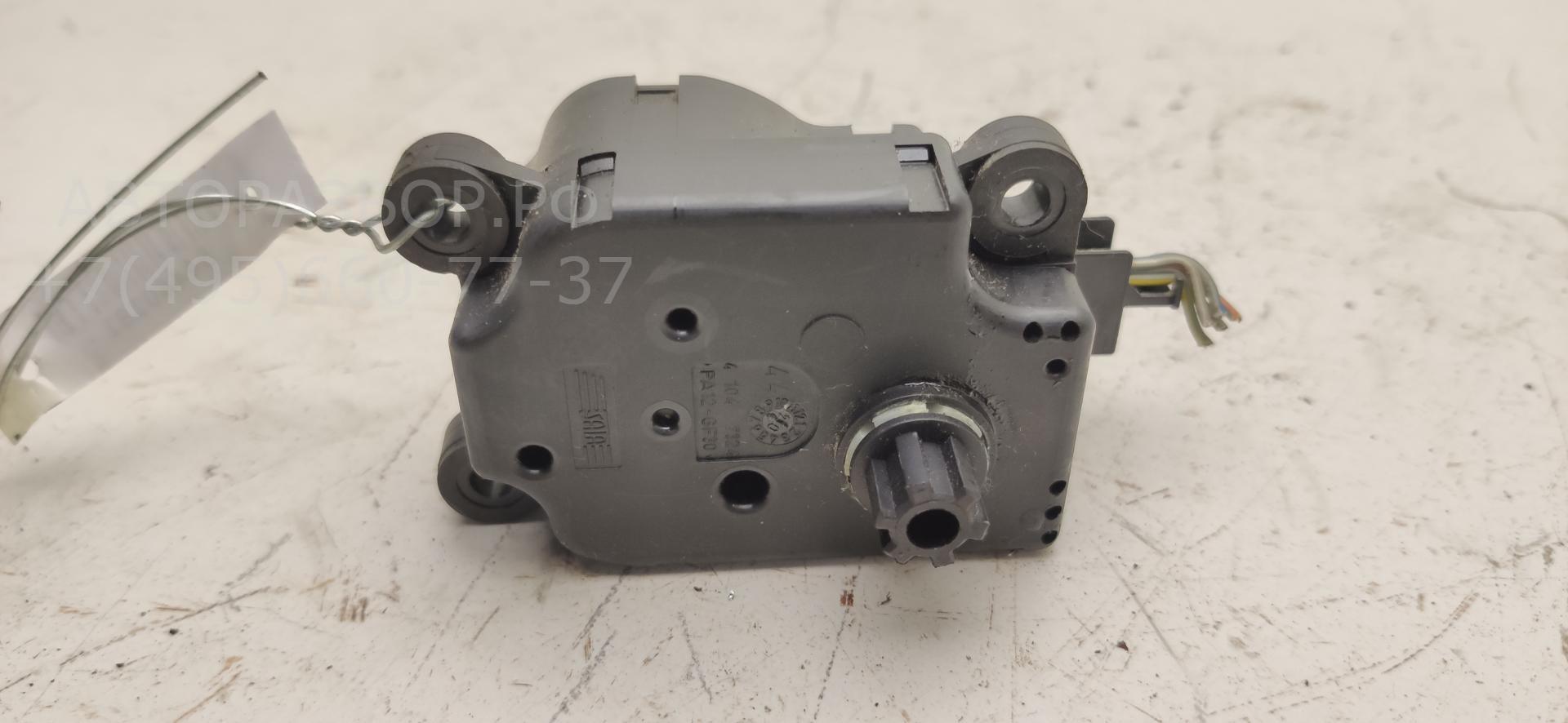 Моторчик заслонки печки