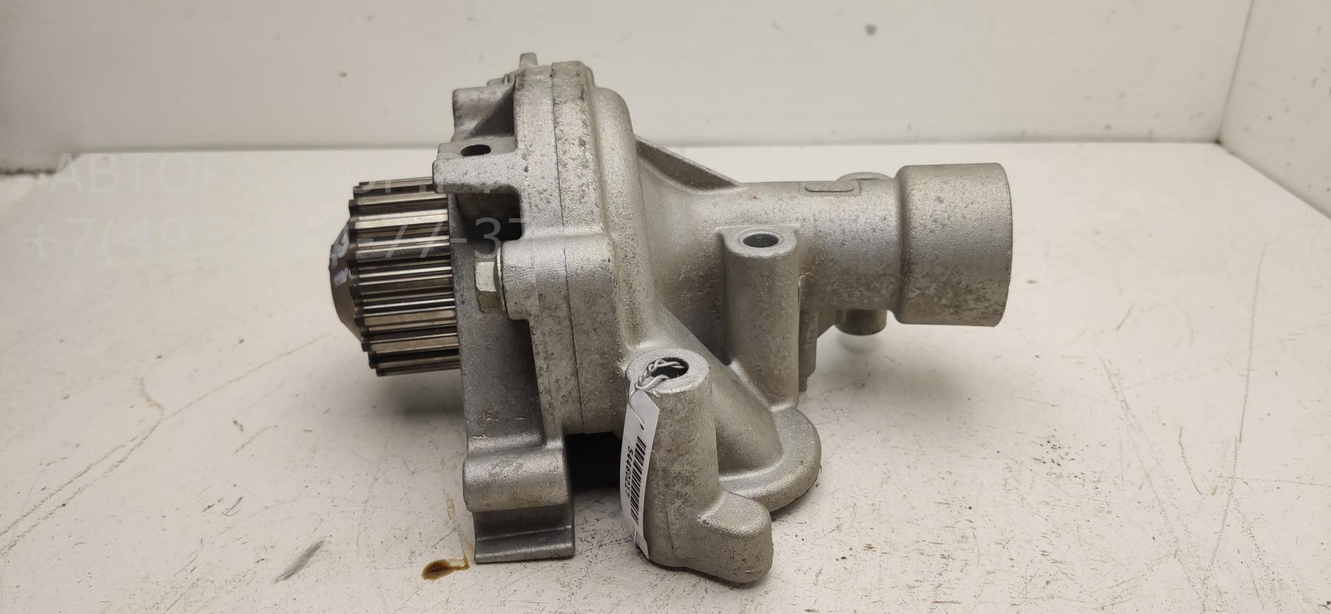 Насос водяной (помпа)