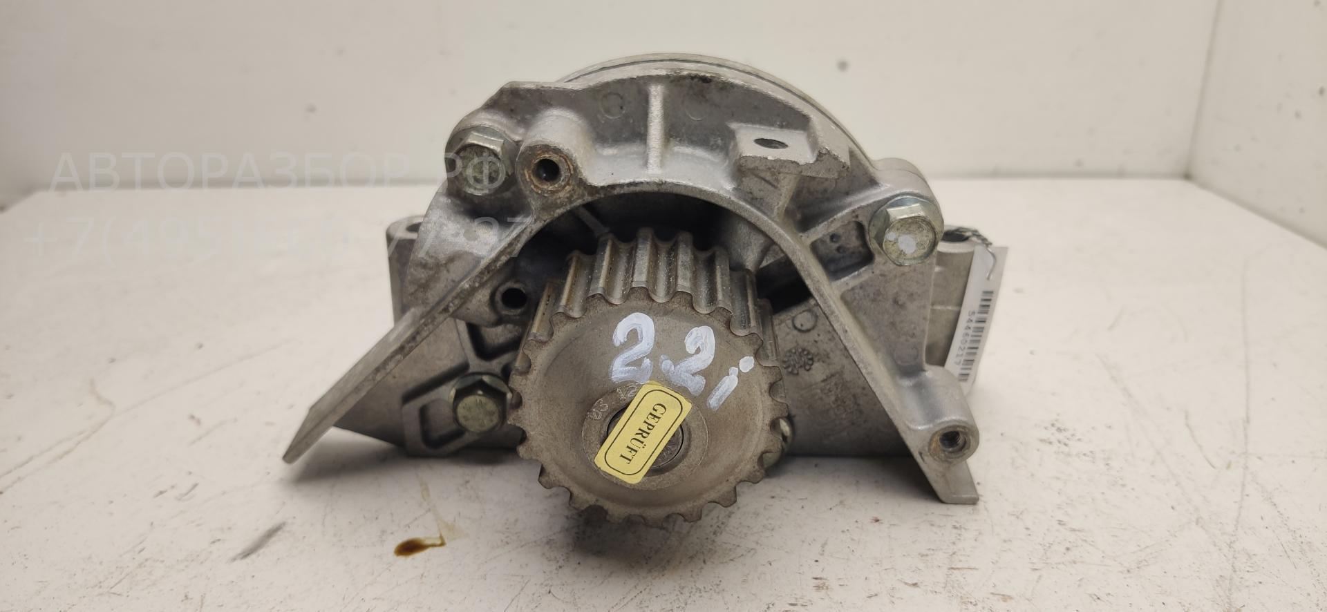 Насос водяной (помпа)