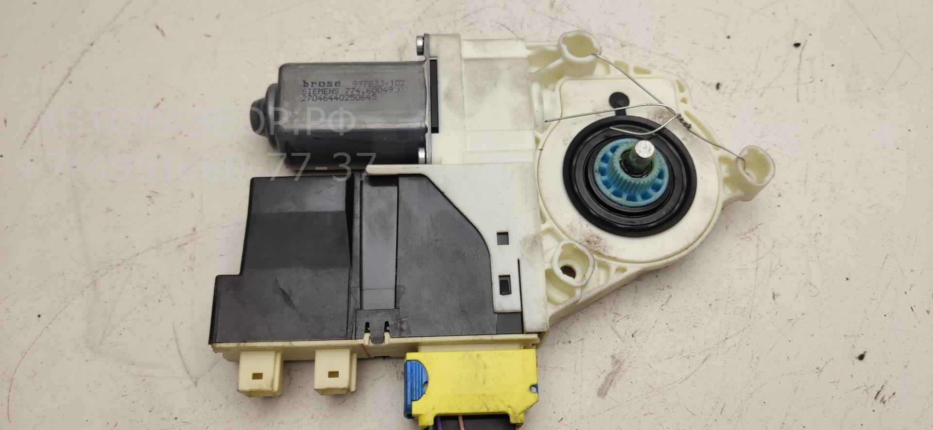 Моторчик стеклоподъемника