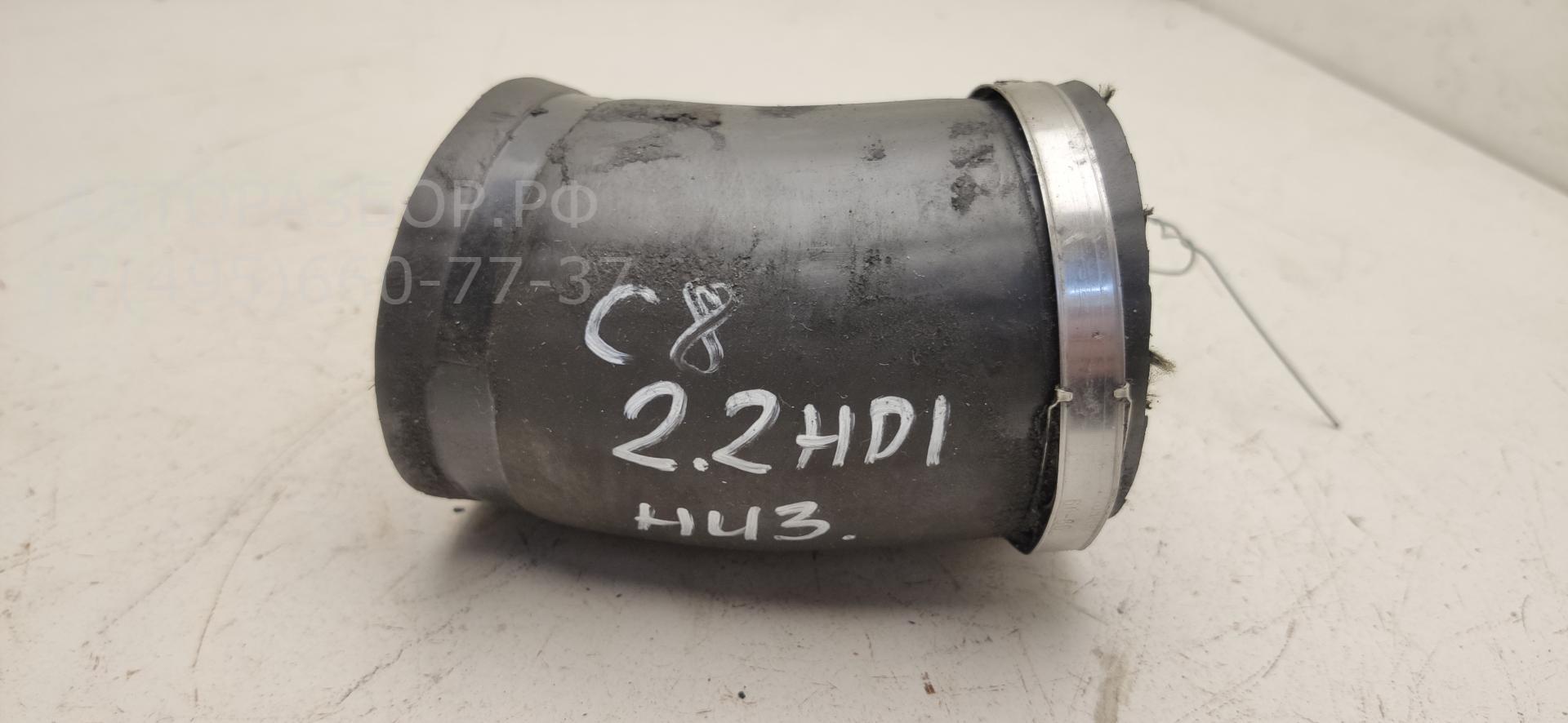 Патрубок интеркулера