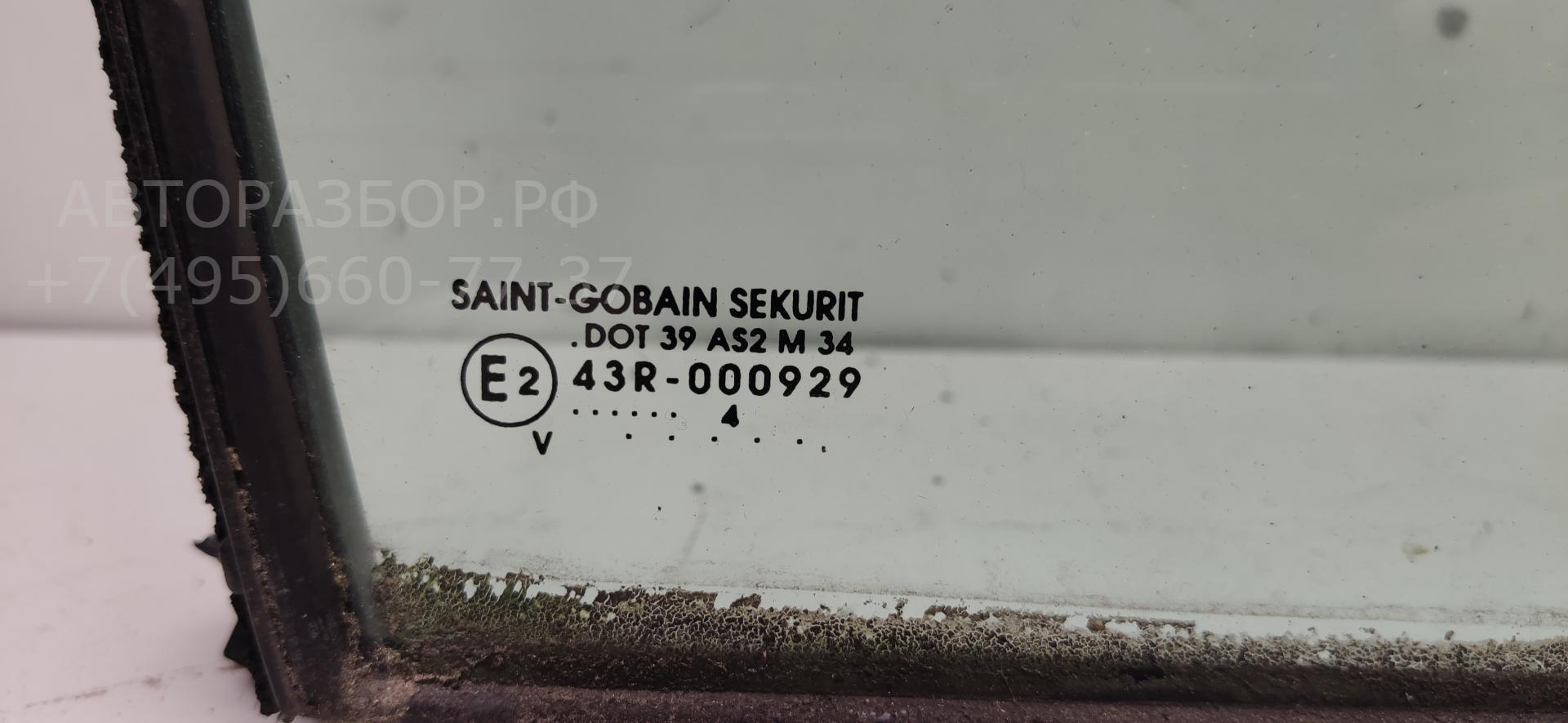 Стекло двери передней правой (форточка)