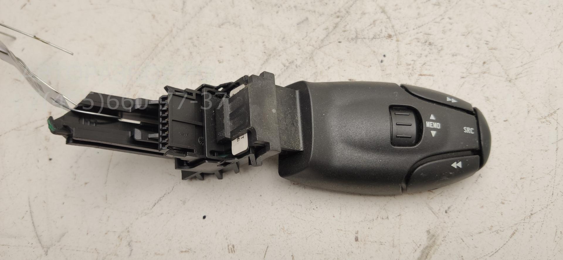 Блок кнопок