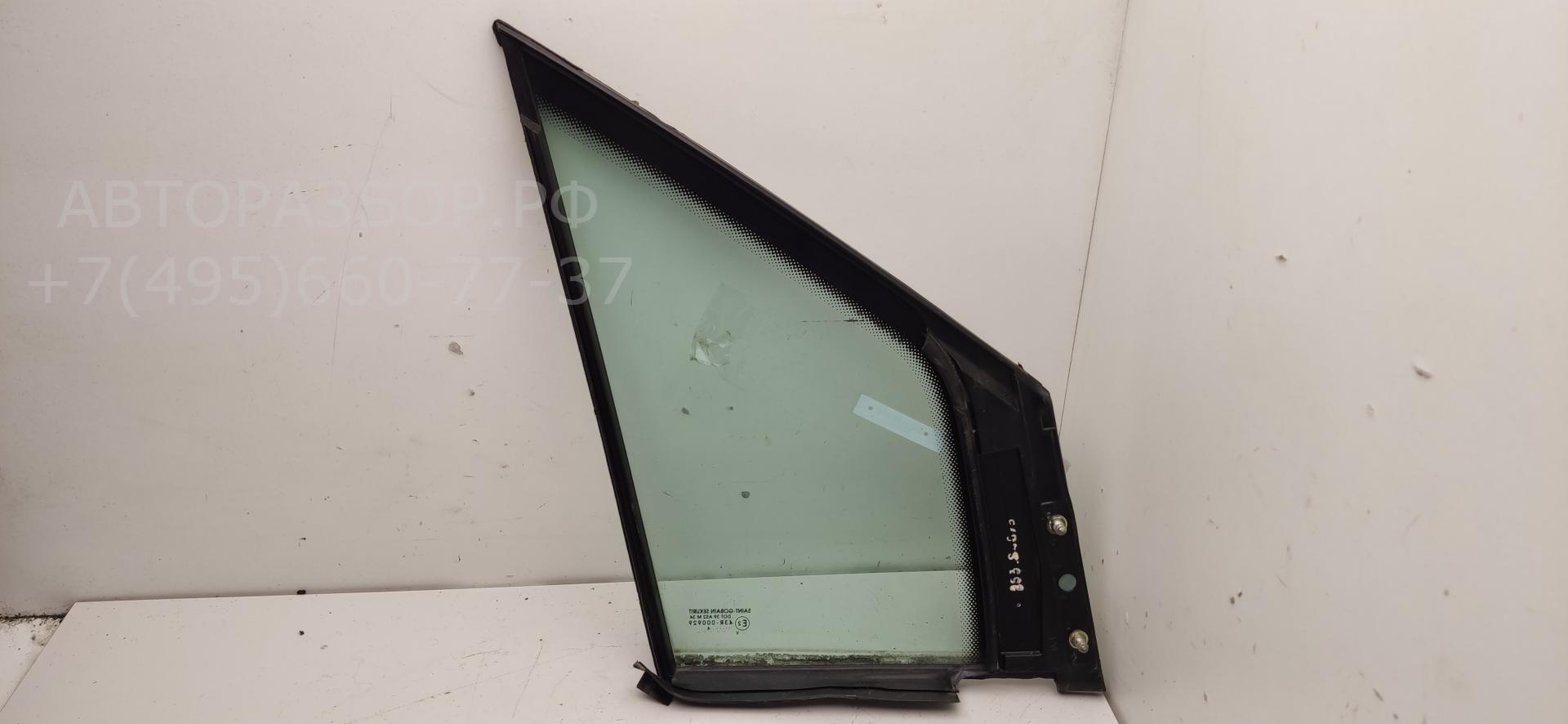 Стекло двери передней левой (форточка)