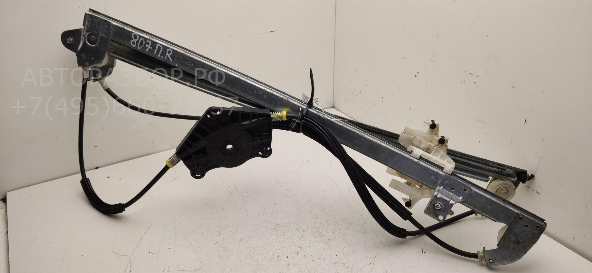 Стеклоподъемник электр. передний правый