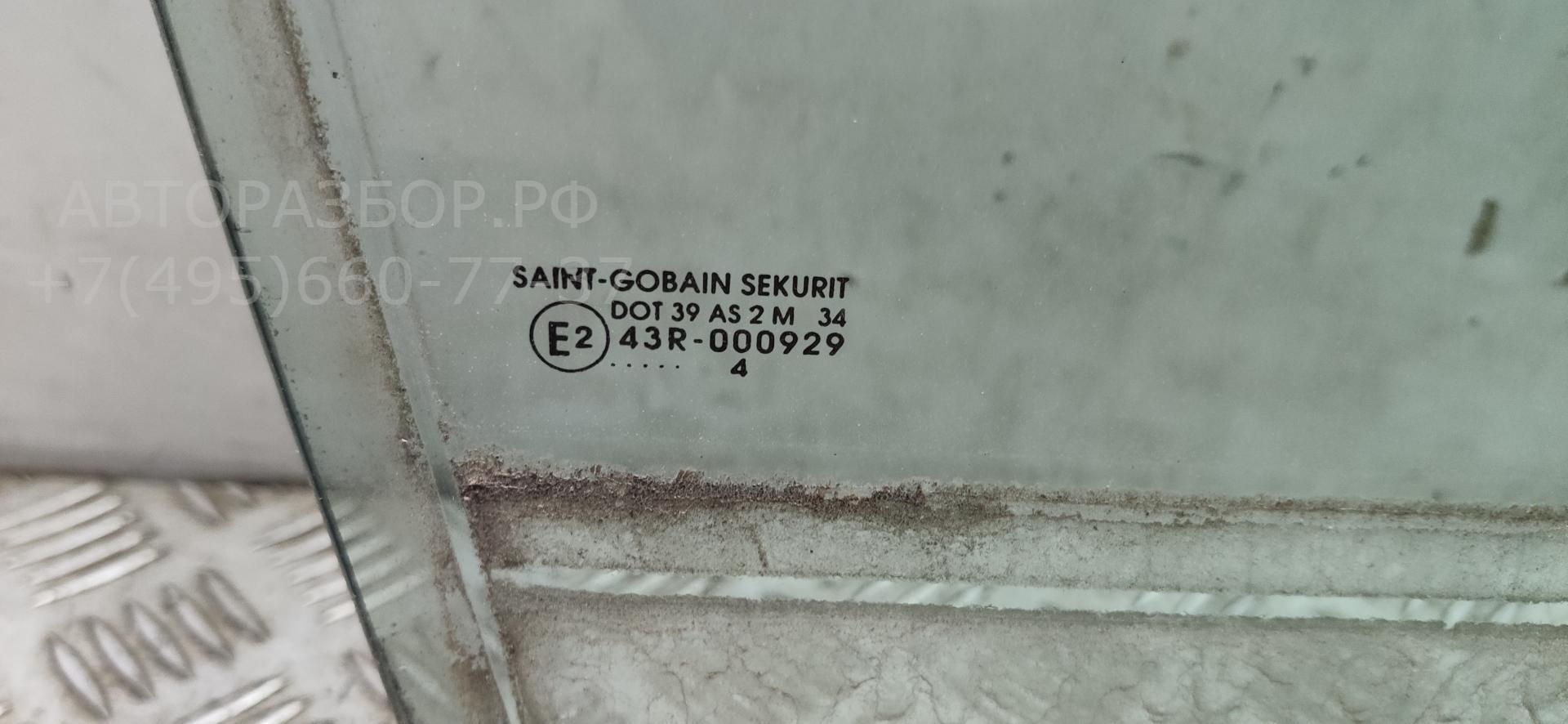 Стекло двери передней правой