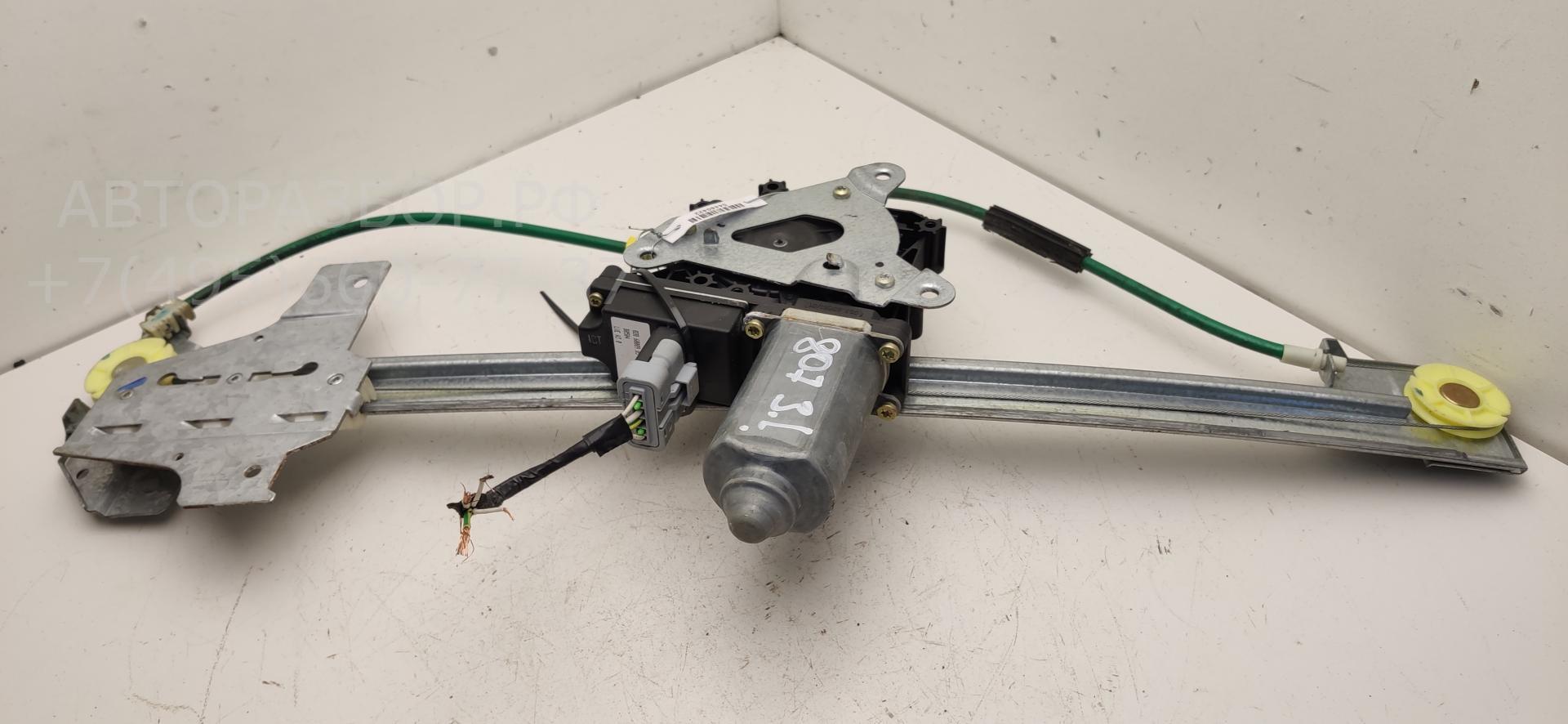 Стеклоподъемник электр. задний левый