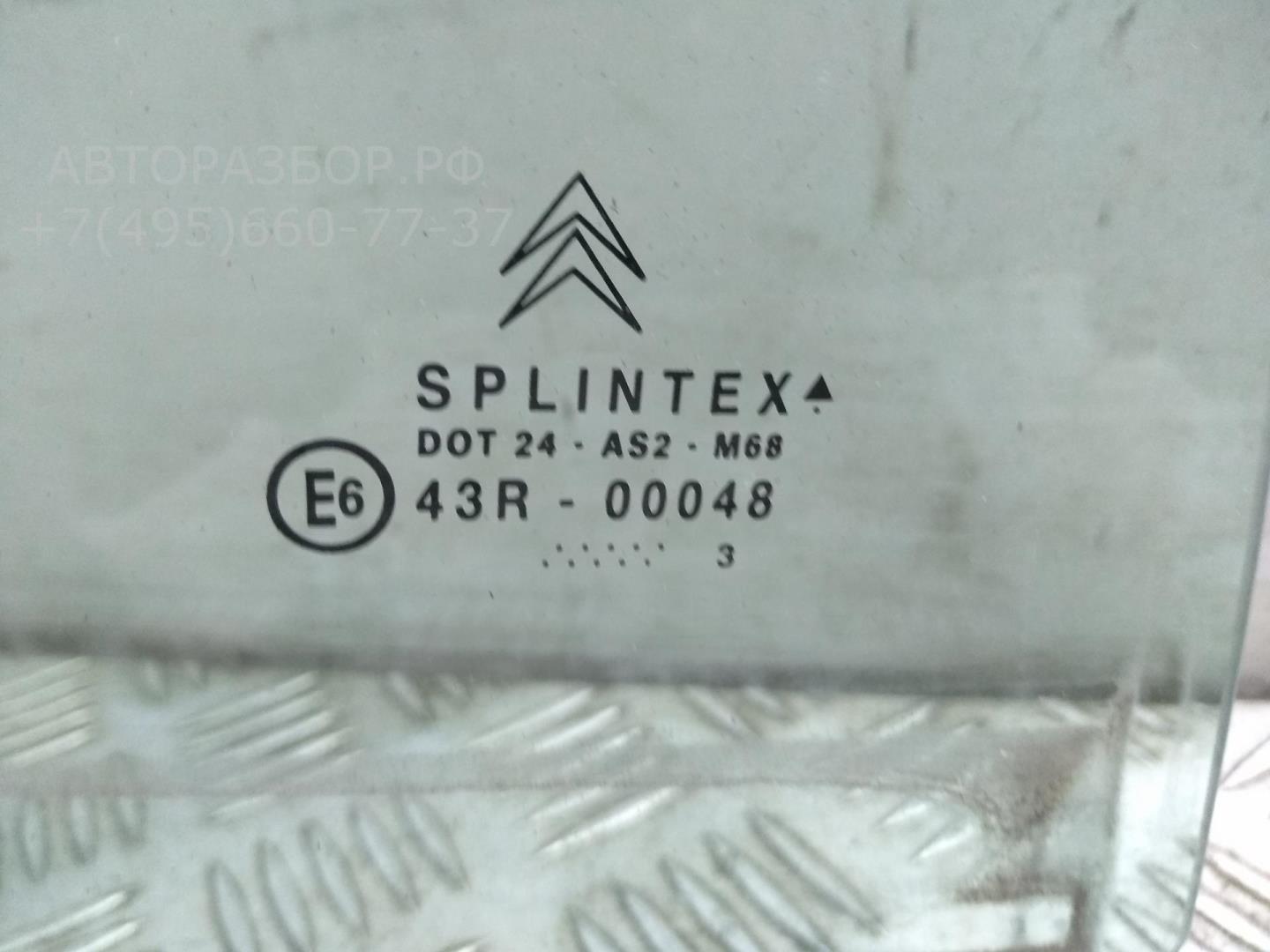 Стекло двери задней правой