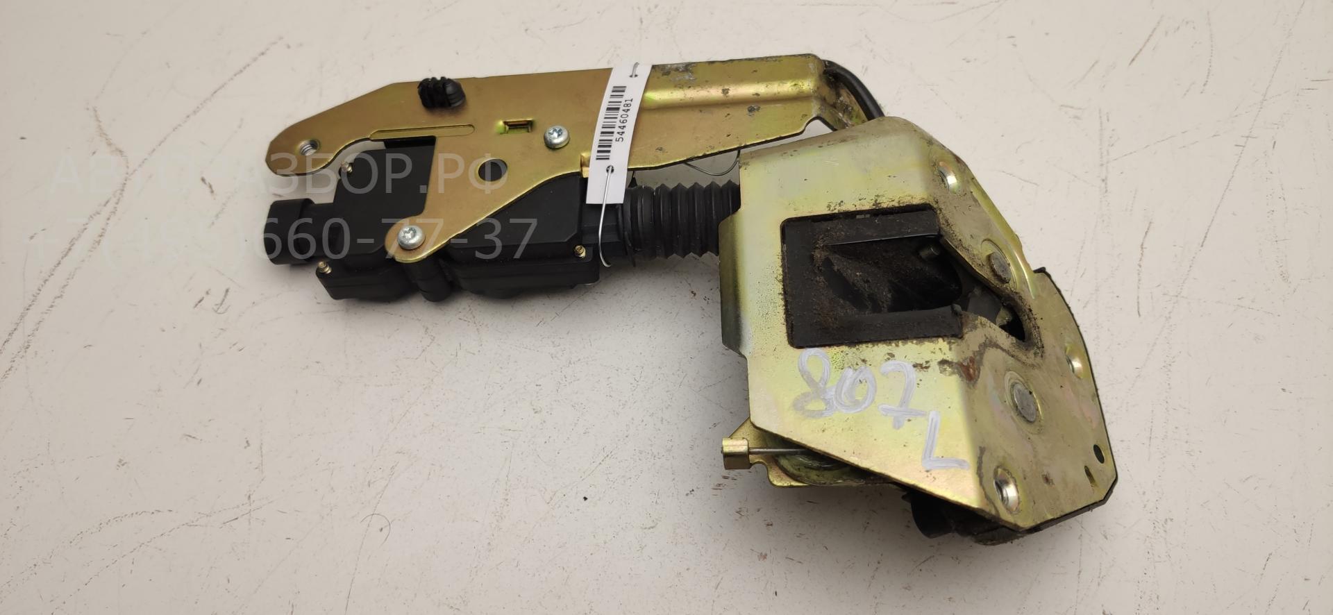 Замок двери сдвижной