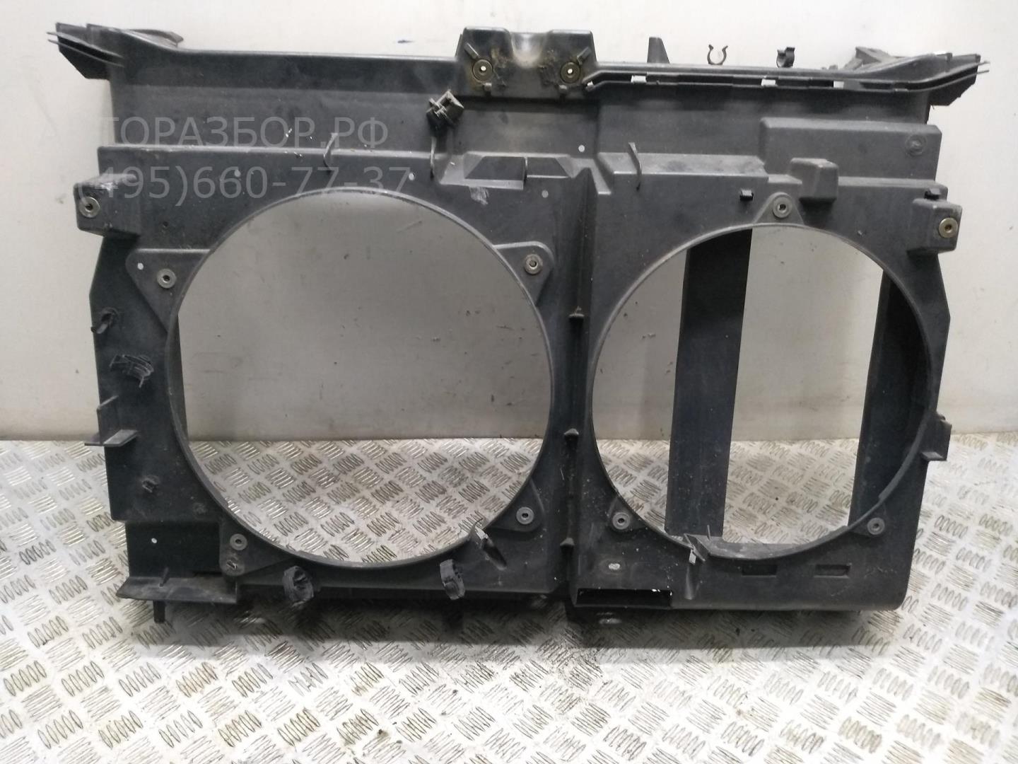 Диффузор вентилятора