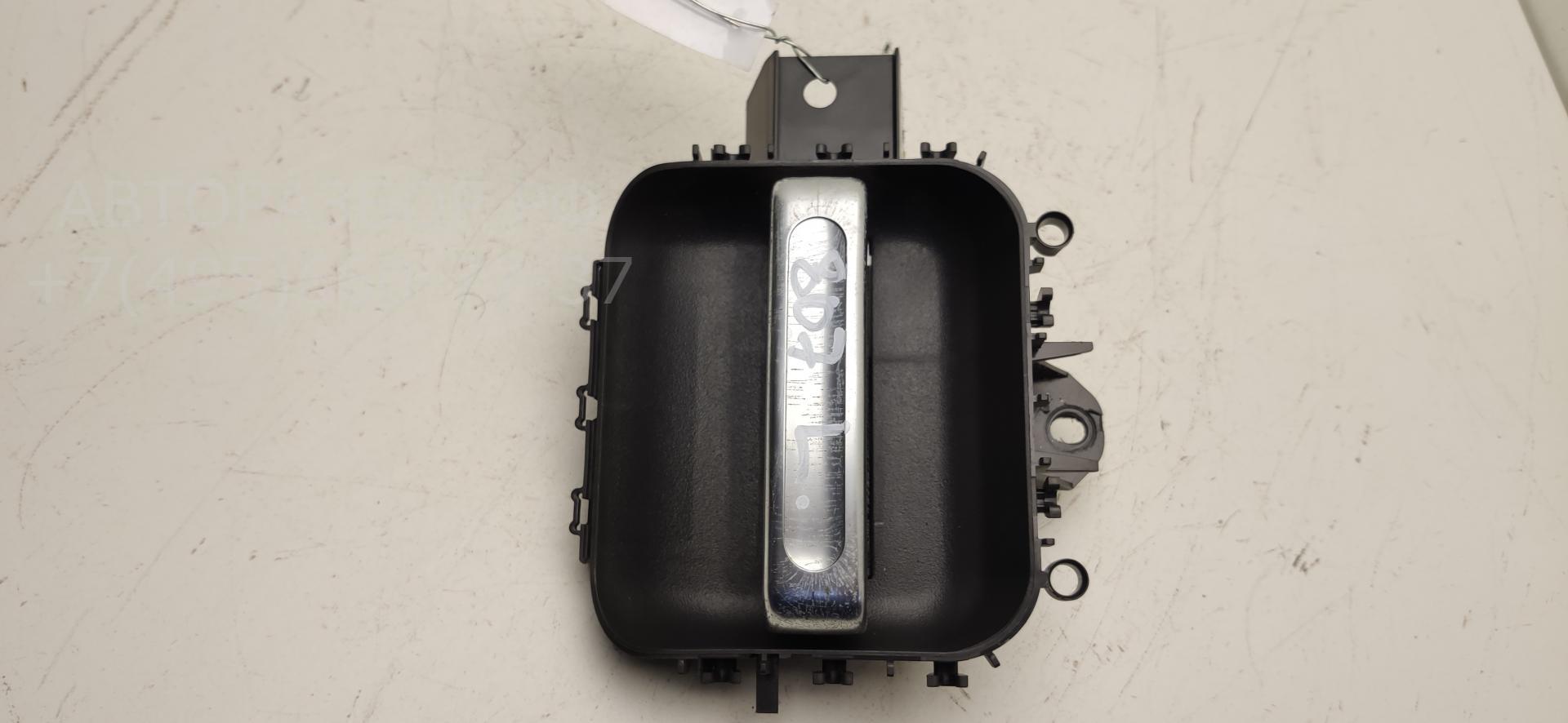 Ручка двери задней внутренняя левая