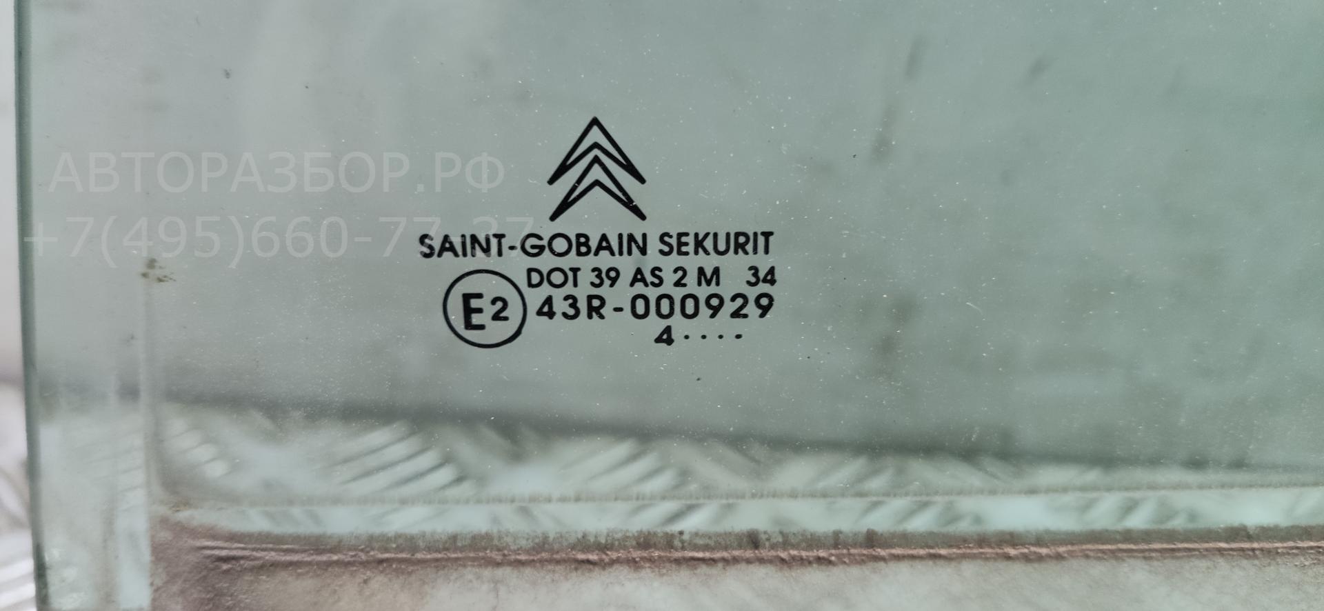 Стекло двери задней левой
