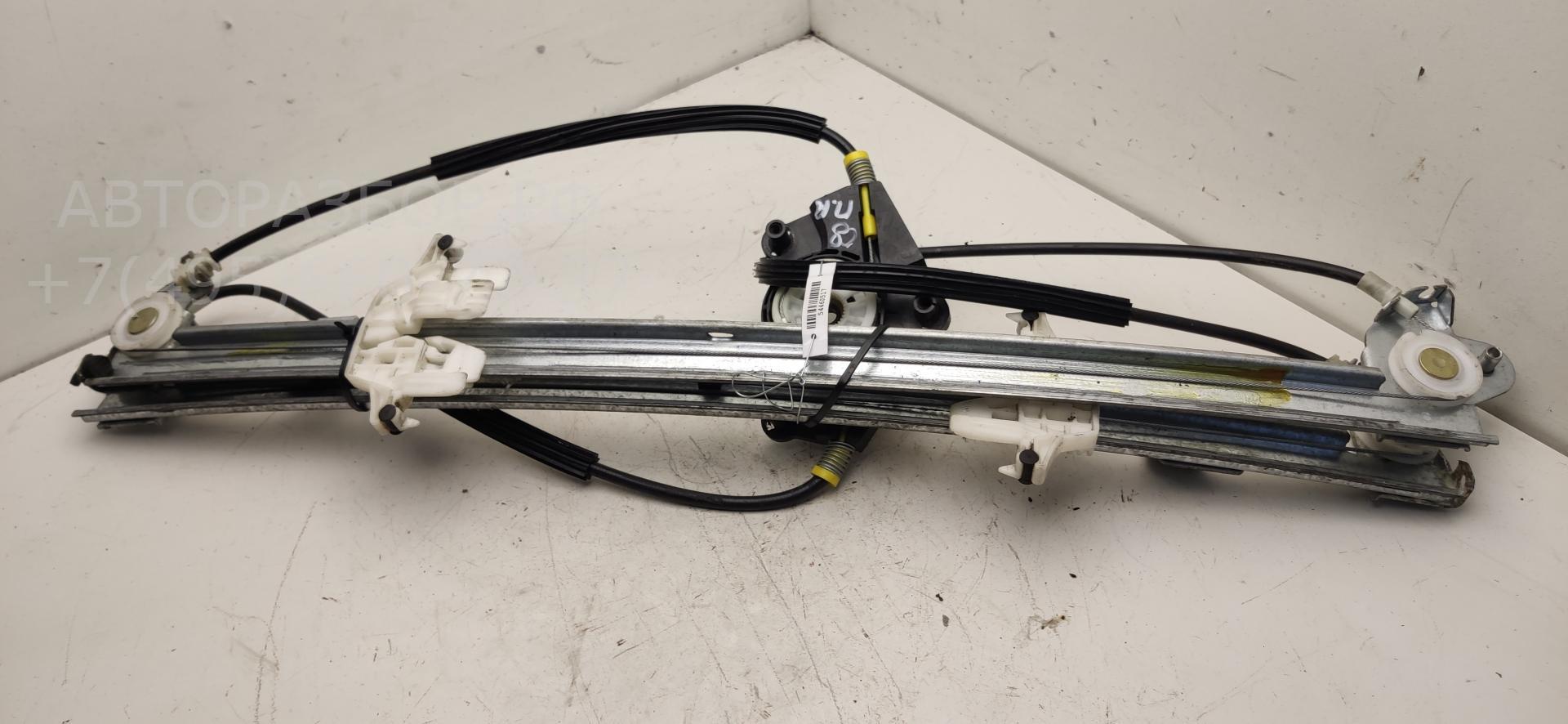 Стеклоподъемник электр. передний правый