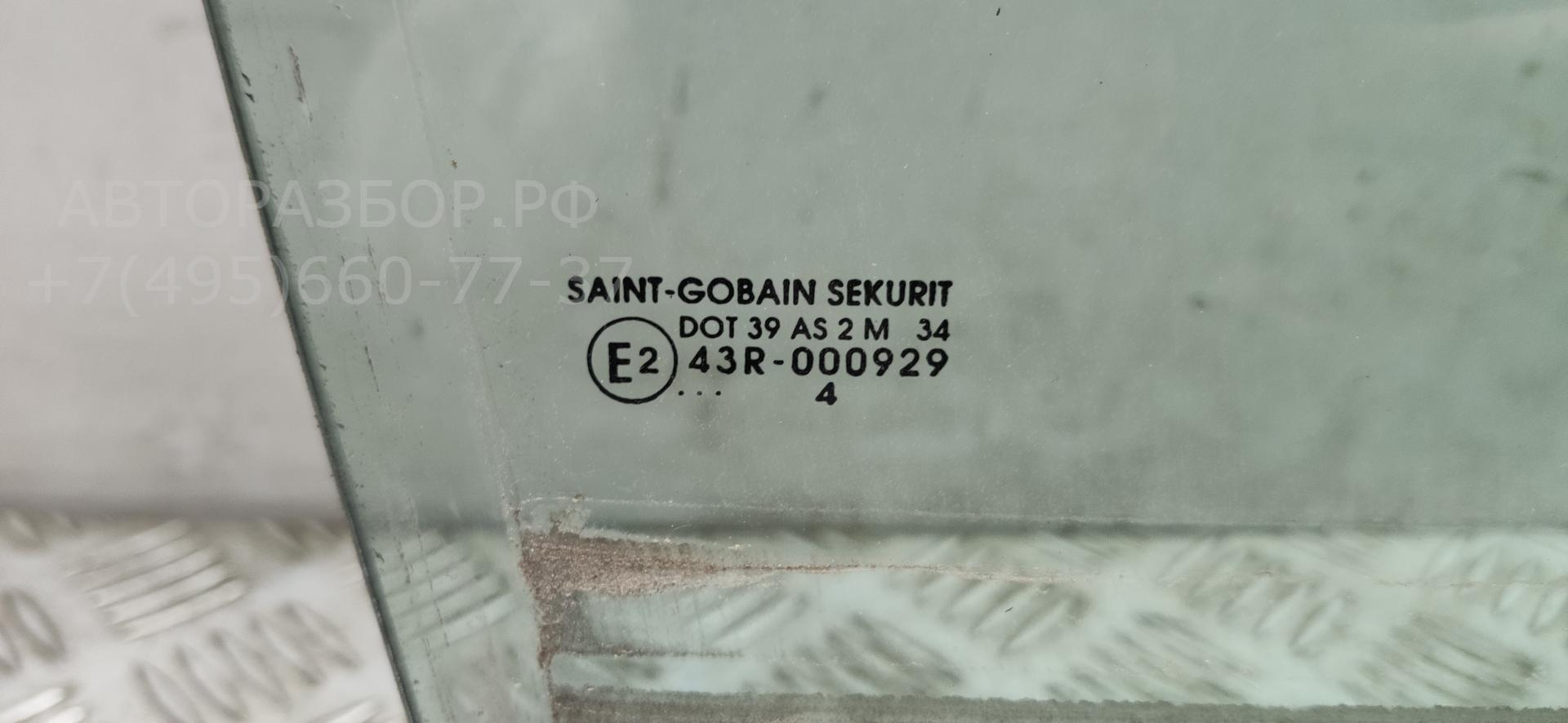 Стекло двери передней правой