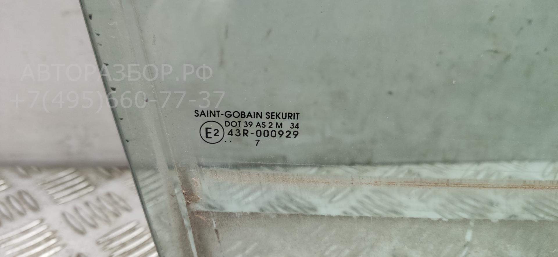 Стекло двери передней правой