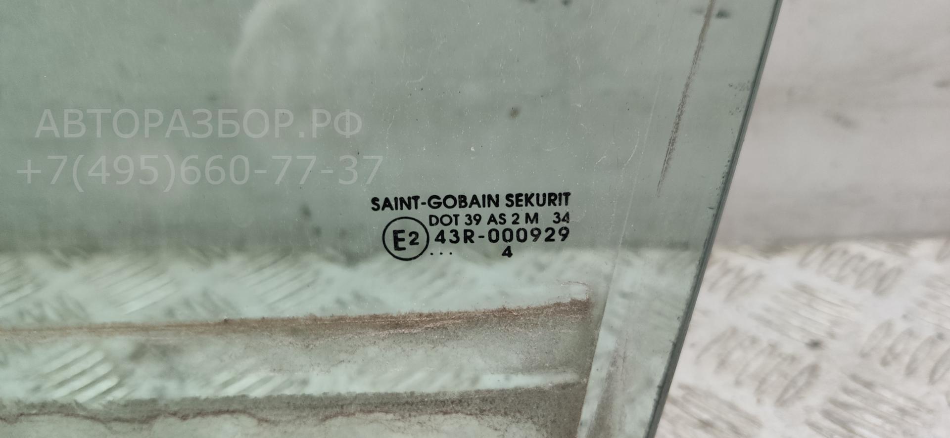 Стекло двери передней левой