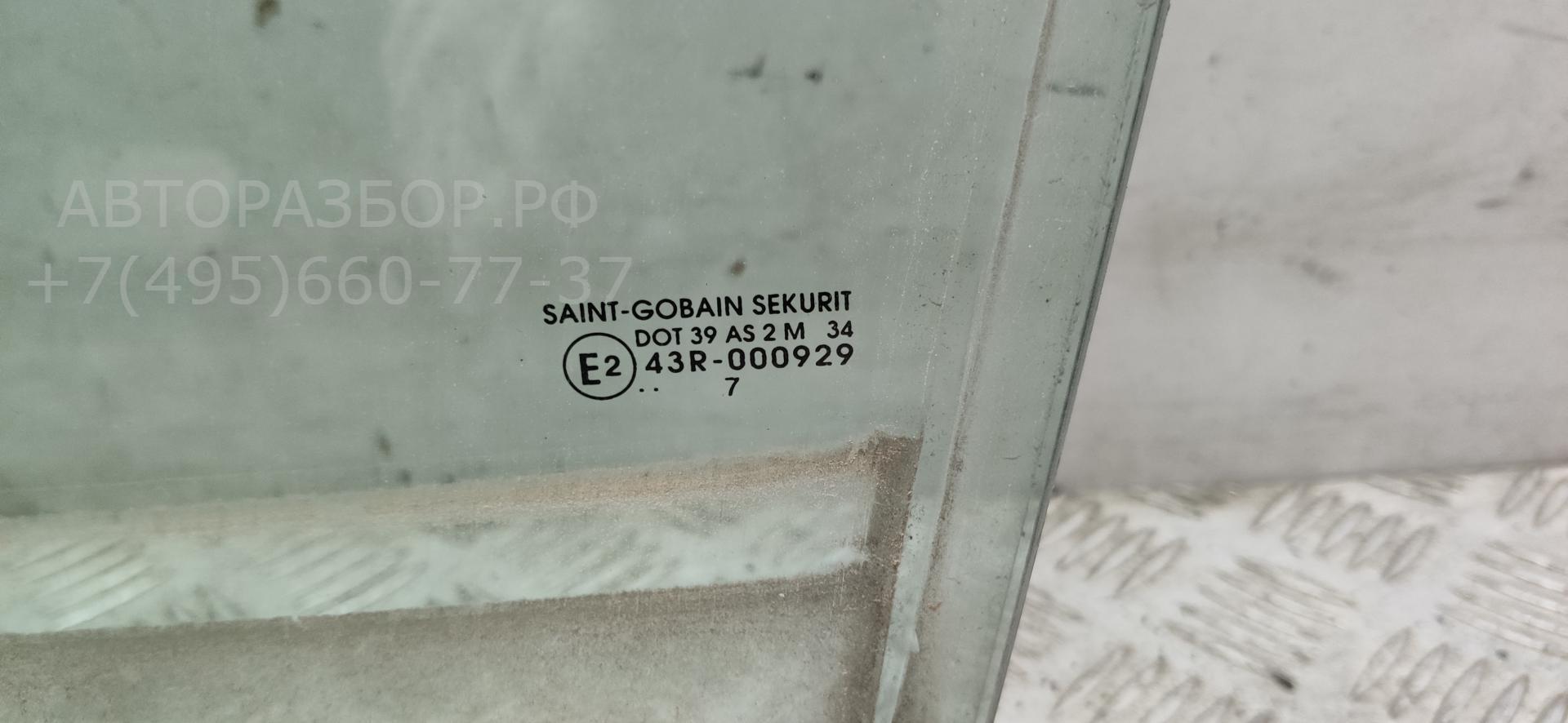 Стекло двери передней левой