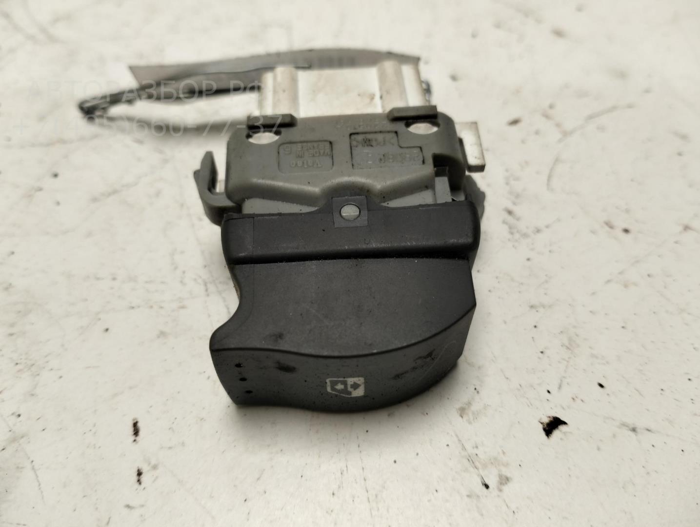 Кнопка стеклоподъемника