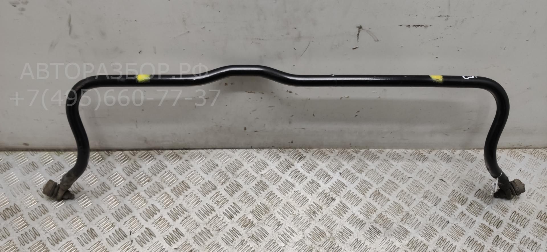 Стабилизатор передний