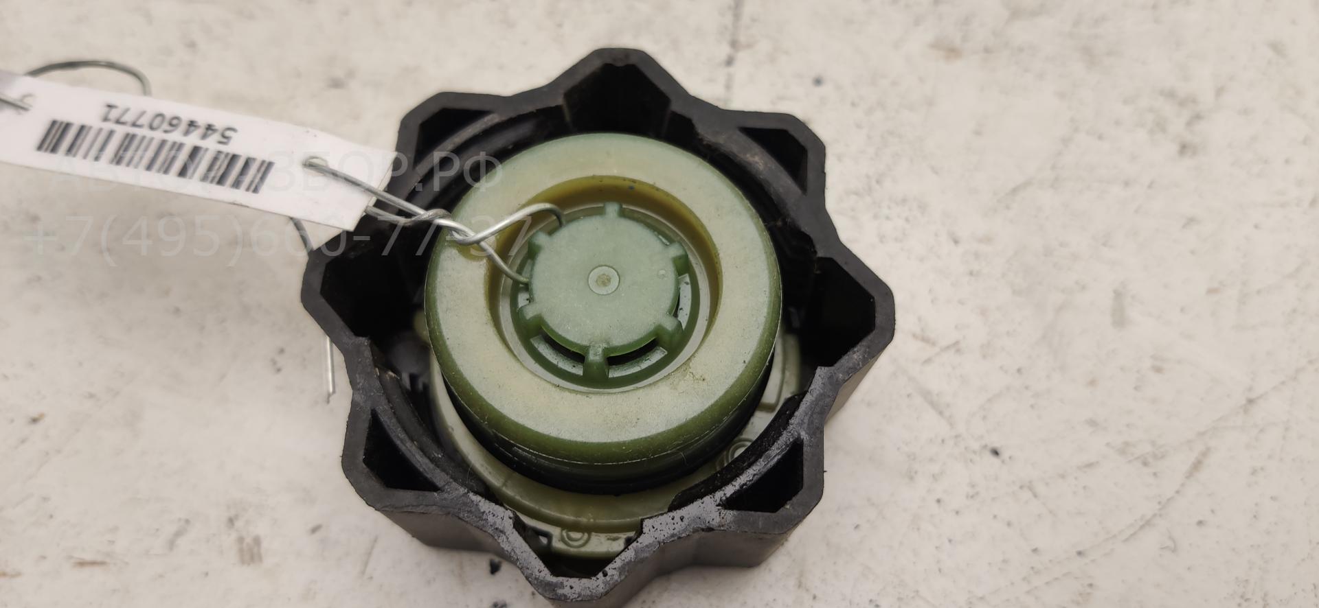 Крышка расширительного бачка