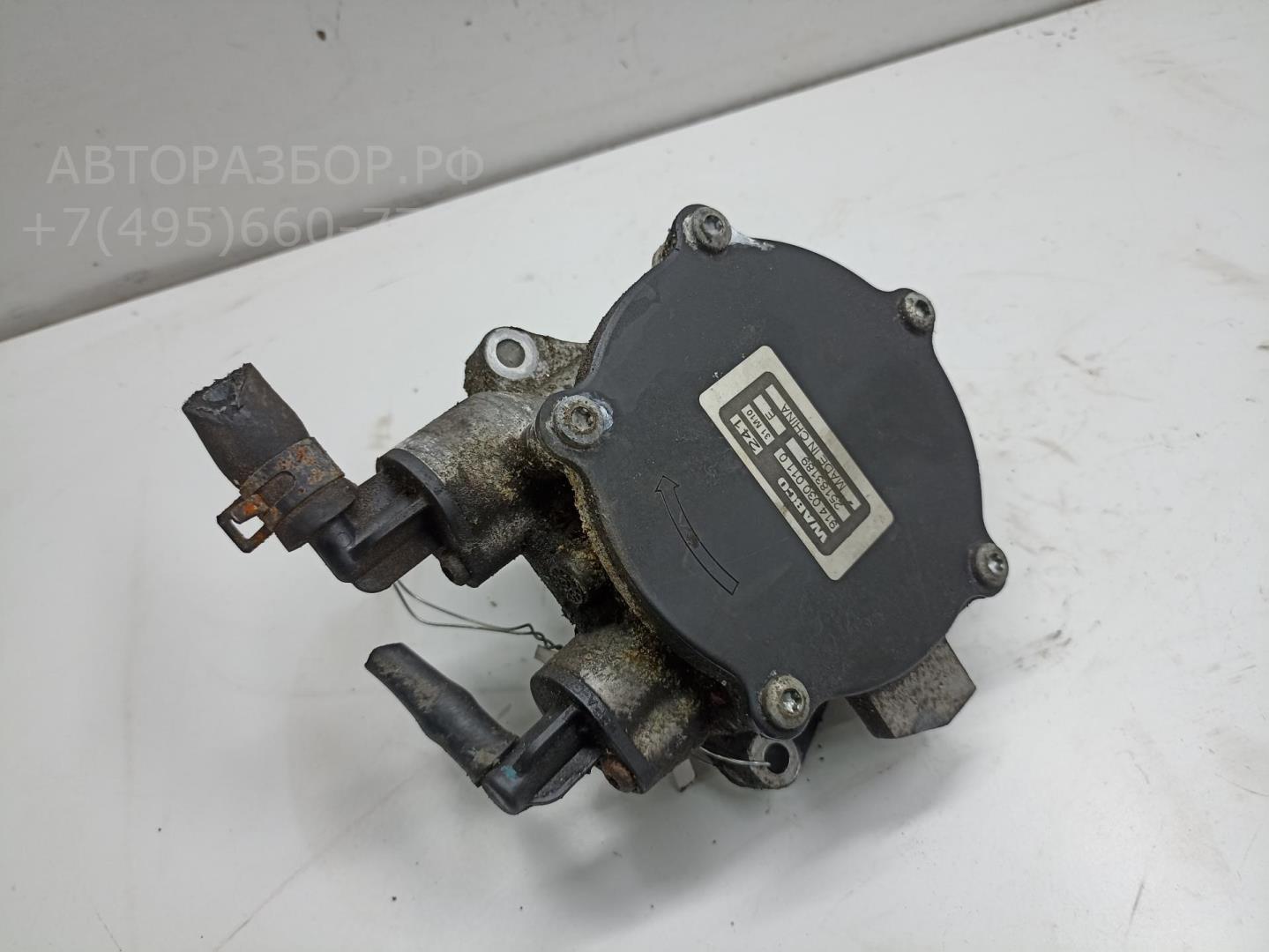 Насос вакуумный