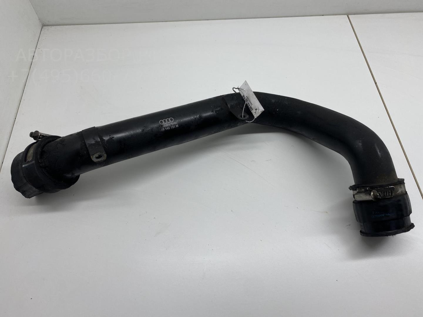 Трубка турбины