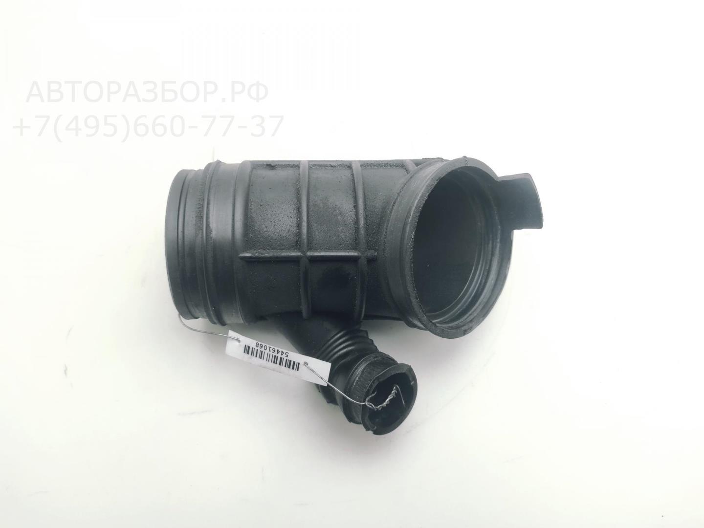 Трубка топливная