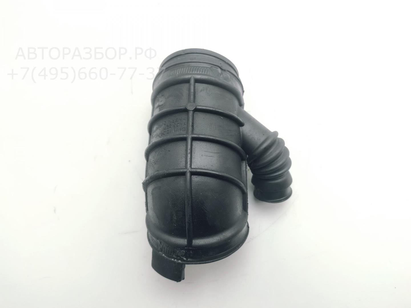 Трубка топливная