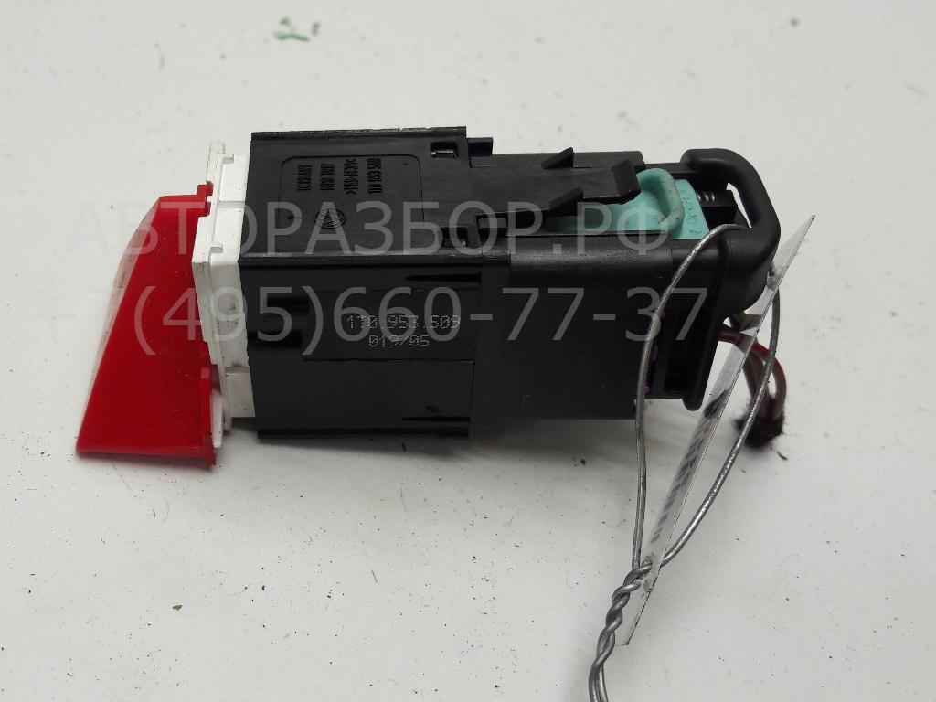 Кнопка аварийной остановки