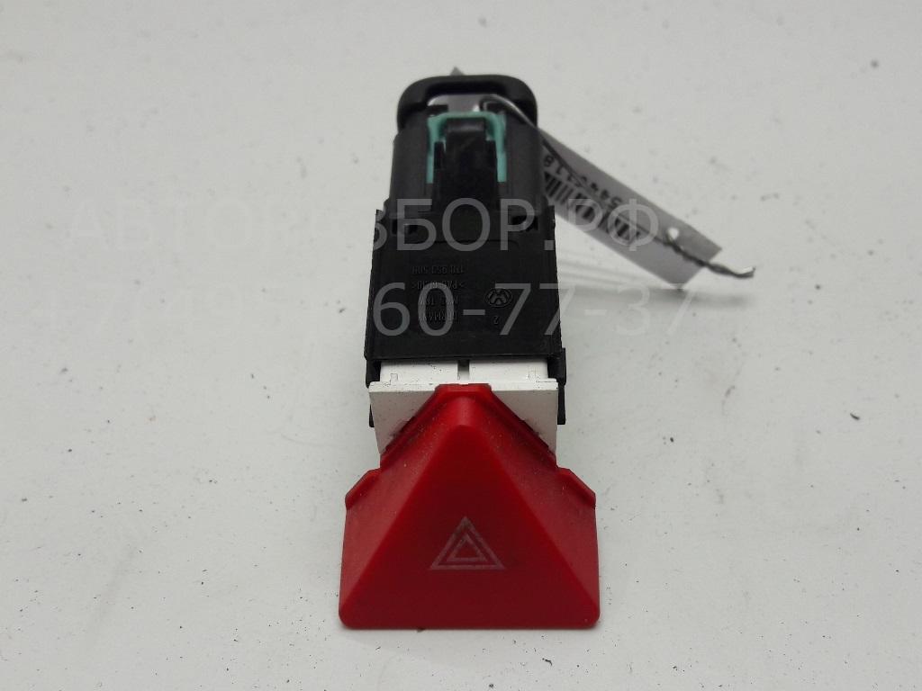 Кнопка аварийной остановки