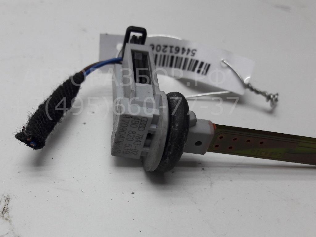 Датчик кондиционера